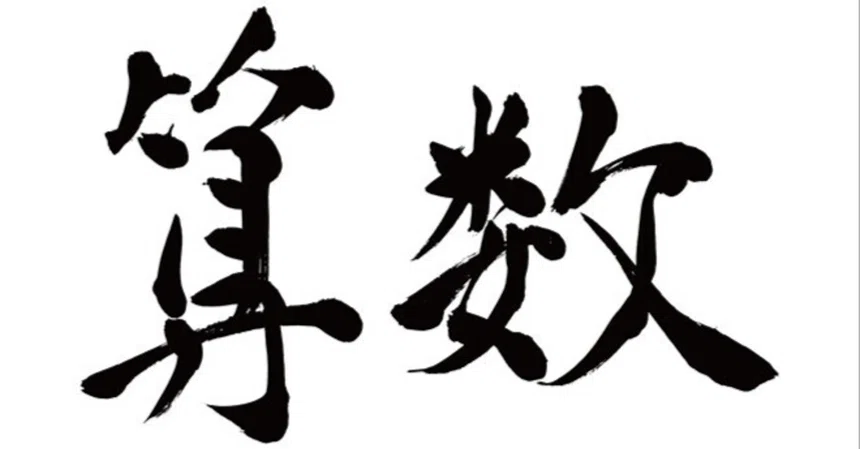 [First Release] No more struggling with weekly lesson plan text. 