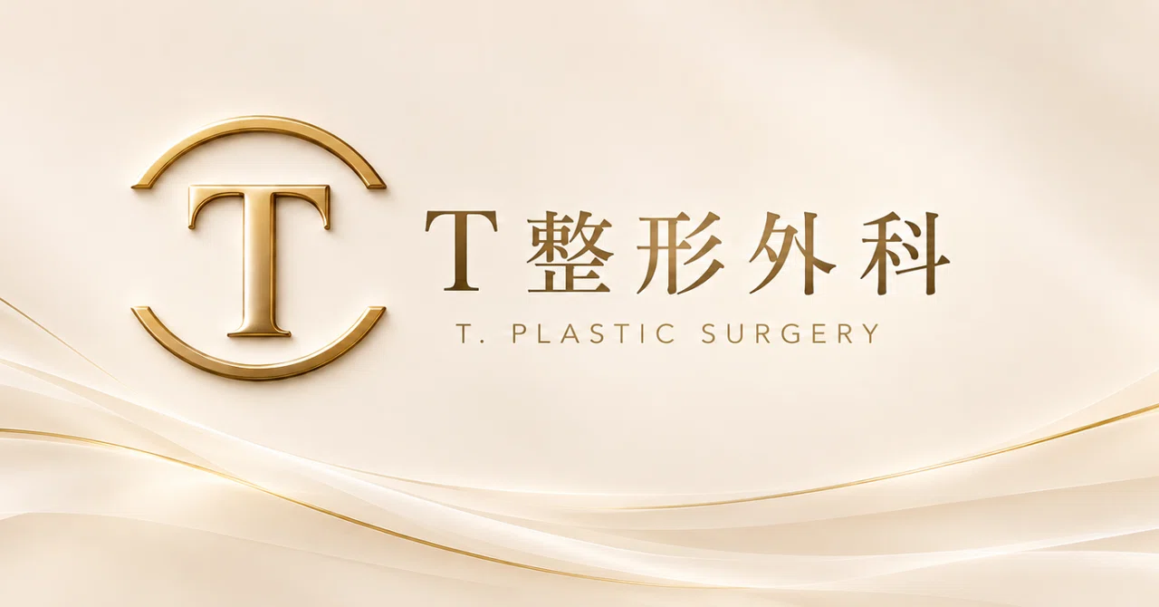 Revision of Epicanthoplasty + Buried Suture Double Eyelid Surgery ...