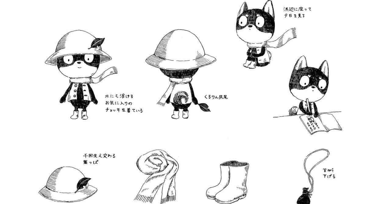 [Story] Profile of Senkichi, the Traveling Black Shiba Inu - Part 2｜seiha