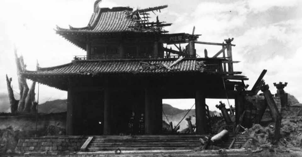 羅生門と社会構成主義 小池達也 Note