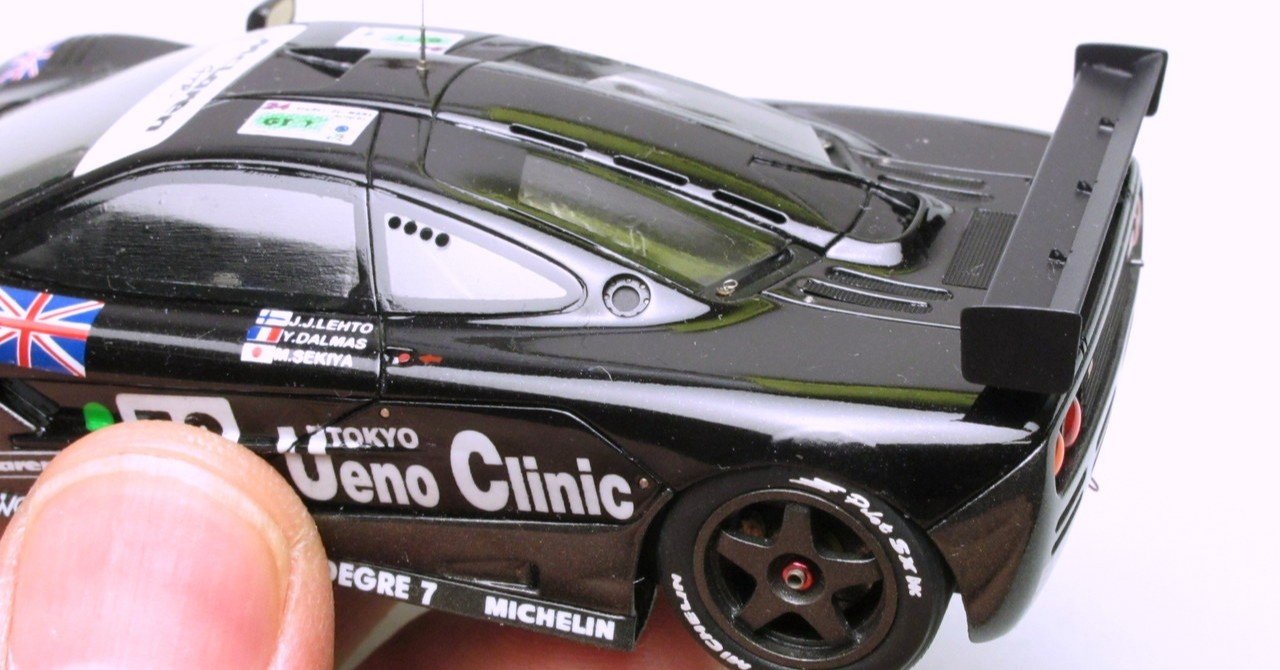 1/43レジンキットの製作マニュアル-1｜模型つれづれ／上村アキヒロ