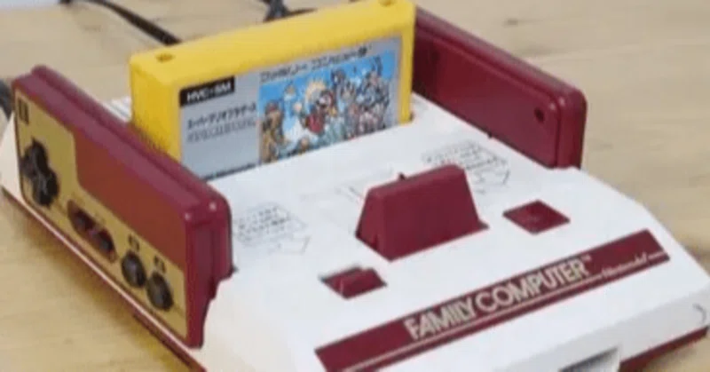 ファミコン光線銃について