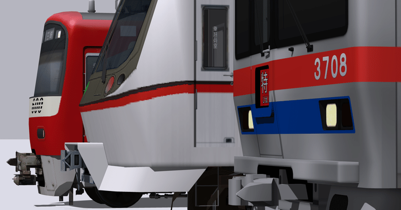 Railsim Tips の新着タグ記事一覧 Note つくる つながる とどける Railsim Tips の新着タグ記事一覧 Note つくる つながる とどける