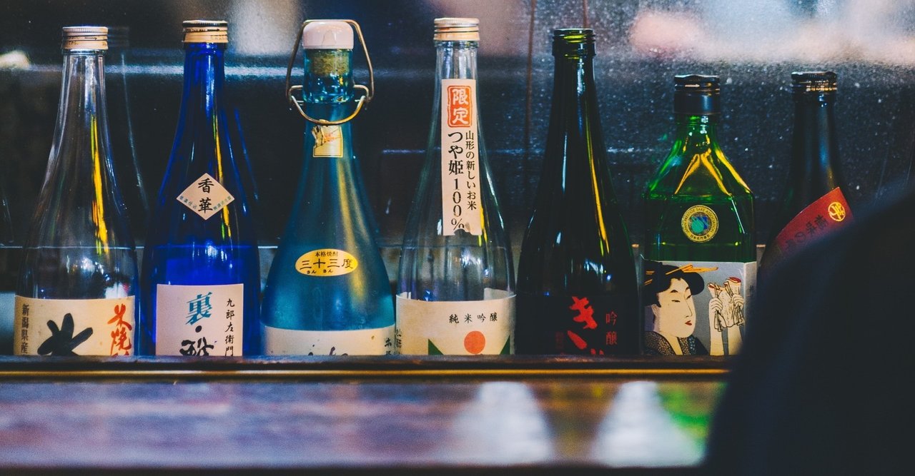 飲み屋｜Bars & Izakayas｜EN HOTEL Hiroshima QR Exploration Guide｜note