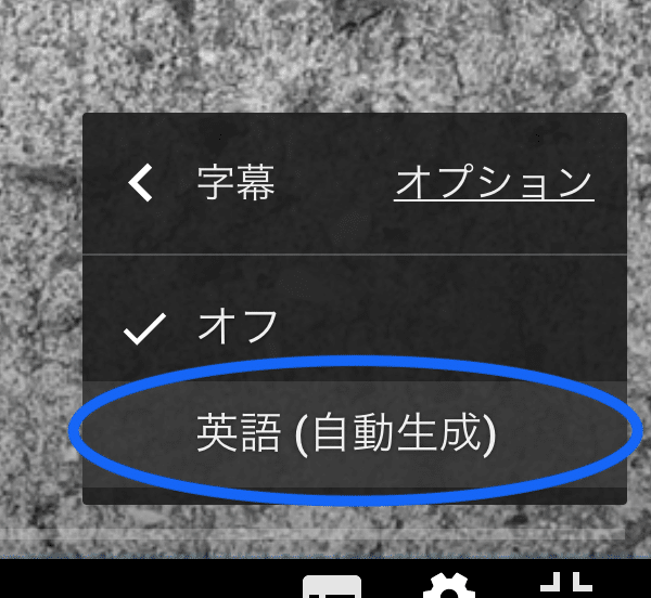 中 上級者向け 海外サッカー解説youtubeチャンネル7選 すのれぱ通信 Note