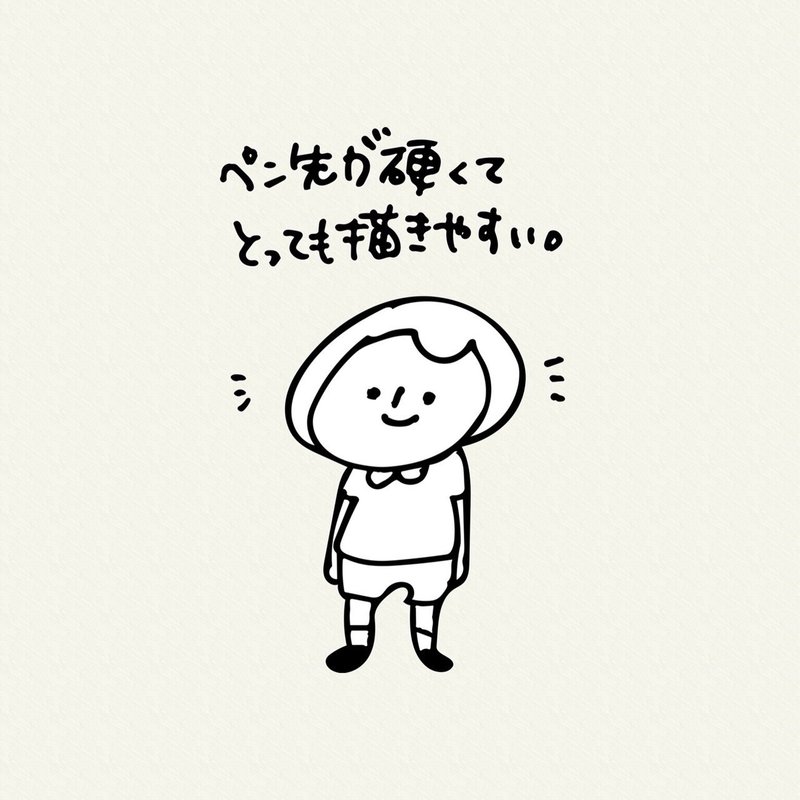 関取花 連載第23回 ペヤングソースやきそば Hiroba