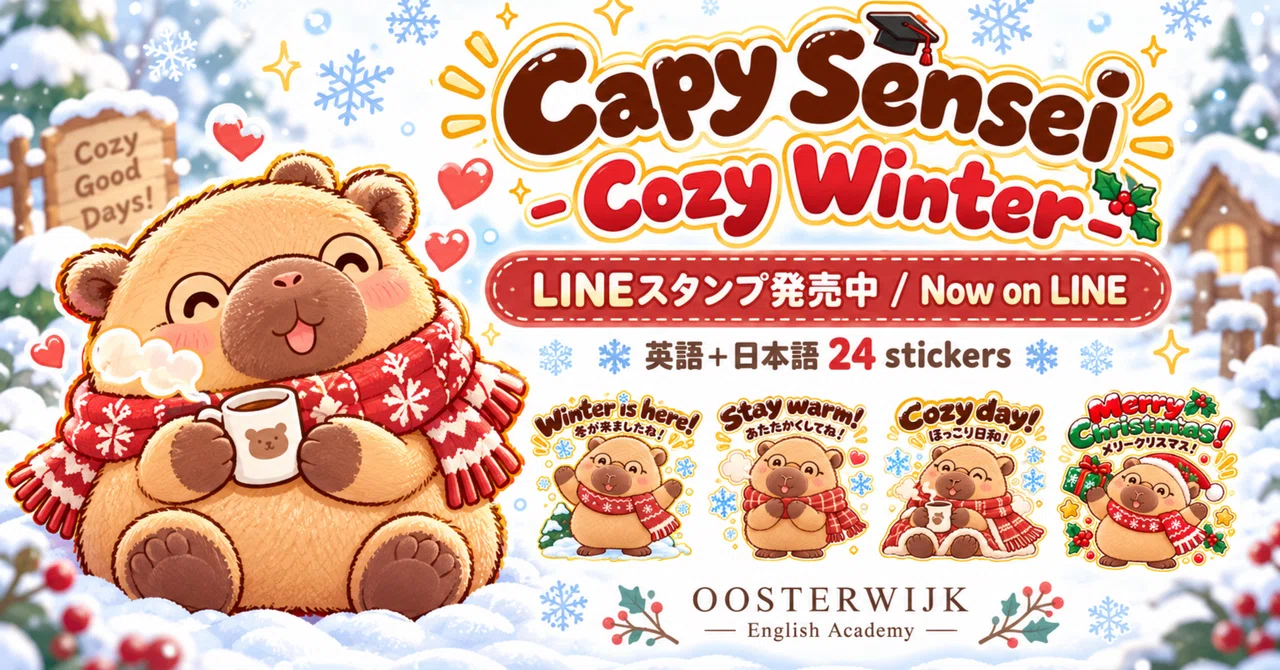 Capy Sensei Is Here! Our First Bilingual LINE Sticker Set: “Cozy Winter ...