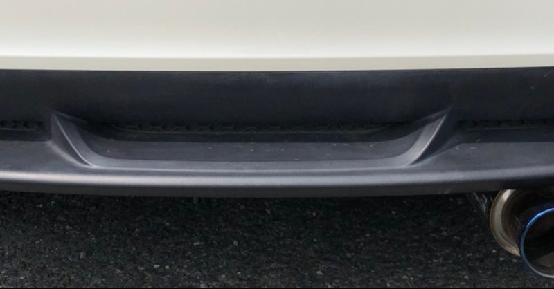 車素人のイスラが樹脂を復活させてみた しくじりイスラ Note 車素人のイスラが樹脂を復活させてみた しくじりイスラ Note