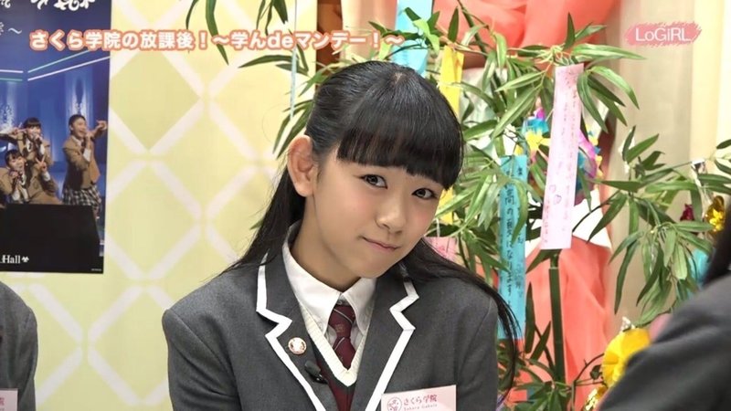 黒澤美澪奈に学ぶ ダメな自分を受け入れる ということ トロオドン Yamashiro1944 Note 黒澤美澪奈に学ぶ ダメな自分を受け入れる ということ トロオドン Yamashiro1944 Note