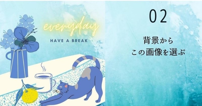 Canvaでつくる イラストバナー02 れいさん Note