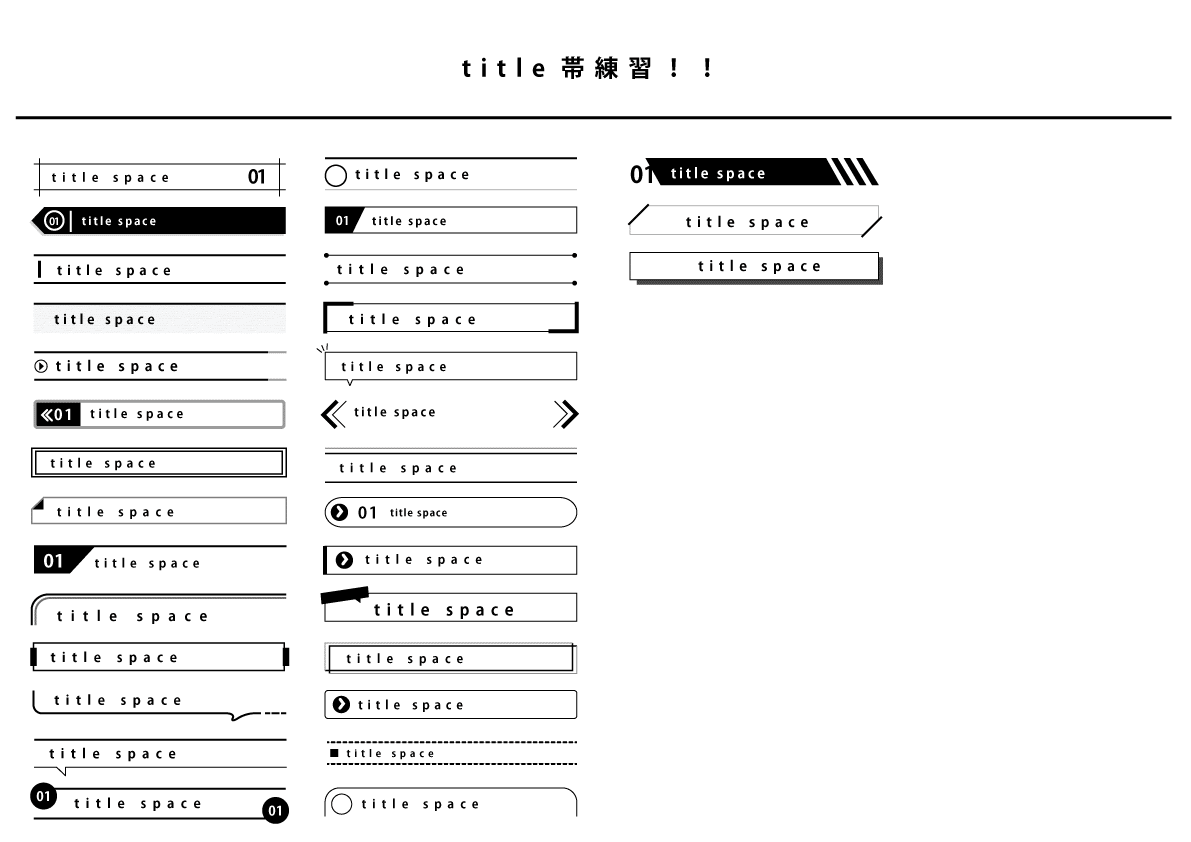 毎日クリエイティブ006 如月まゆ ライター Note 毎日クリエイティブ006 如月まゆ ライター Note