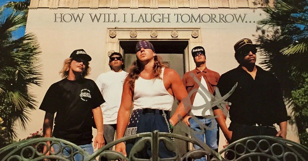 VINYL ONLY！ サイン蒐集の記録 1993年｜五辺宏明