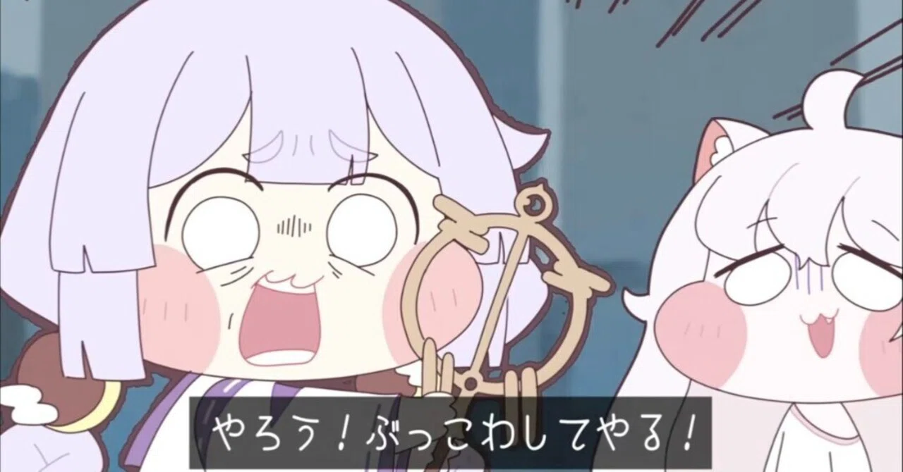 頑張れ！青緑ジャイアント｜丸山彩推し
