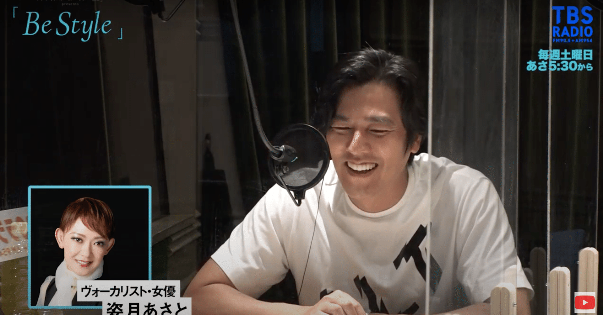 自分を魅せる極意 とはー 元宝塚トップスター 姿月あさとさん と 要潤さんのオンライン対談 株式会社be広報担当 Note 自分を魅せる極意 とはー 元宝塚トップスター 姿月あさとさん と 要潤さんのオンライン対談 株式会社be広報担当 Note