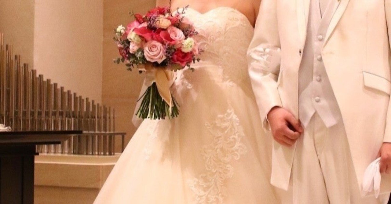 年8月12日 結婚式キャンセル料減額 ハッピーくんの日経新聞メモ Note 年8月12日 結婚式キャンセル料減額 ハッピーくんの日経新聞メモ Note
