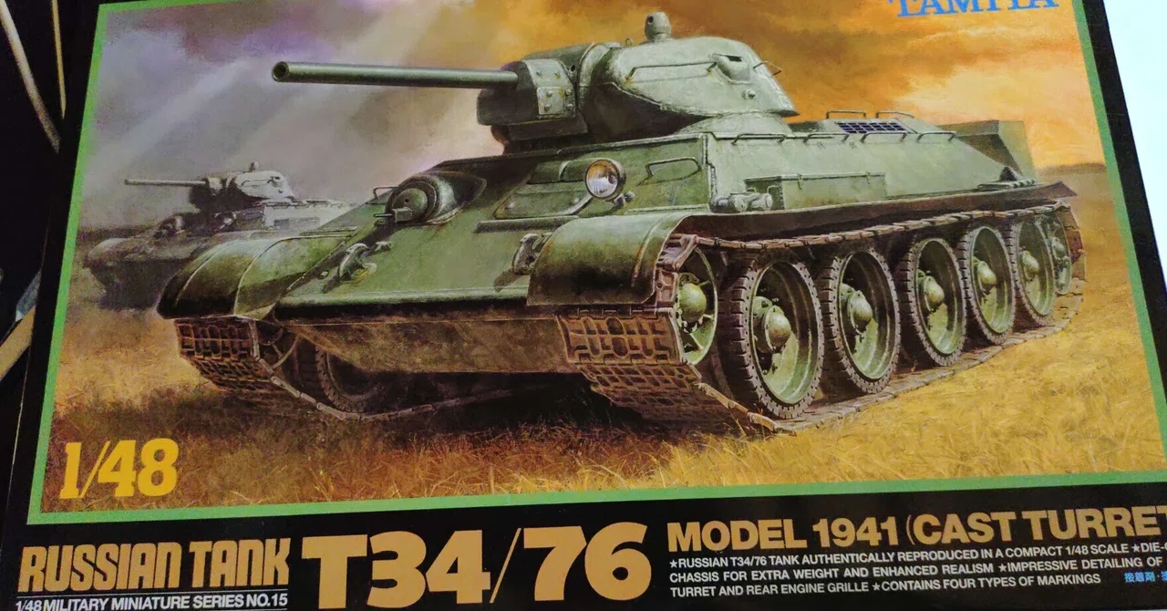 1/48 Soviet T-34/76 Model 1941 @ Tamiya｜mapletaro