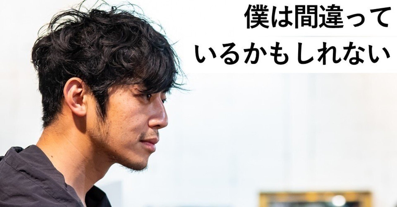 西野ゴン様 迷い続けるキンコン西野byキンコン西野｜西野亮廣エンタメ研究所
