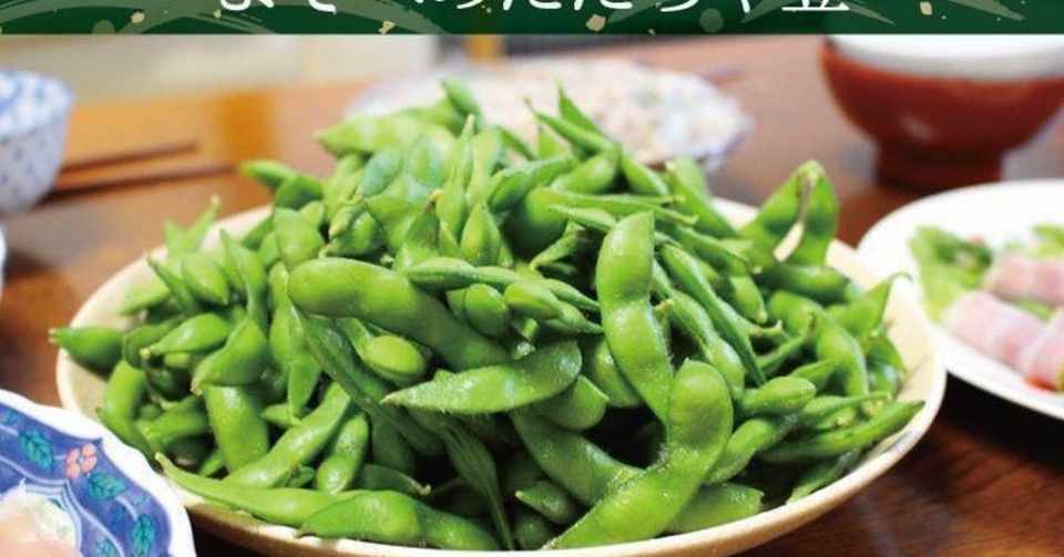 神戸三宮つるこう 本物の味をぜひ 北野坂 つるこう Note