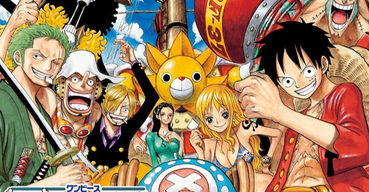 ド覇権だと思っていたジャンルに10数年遅れでハマる Shio Note