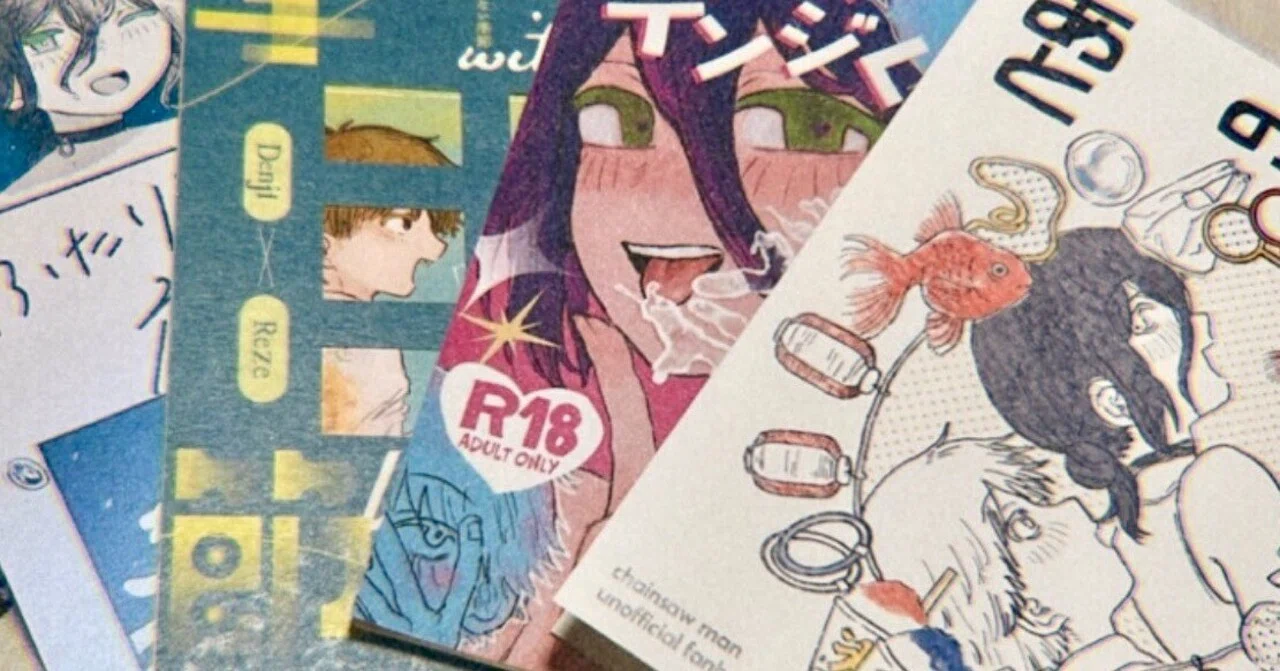 Summary of Book Designs May-October 2026 (Before I Forget)｜おんざ