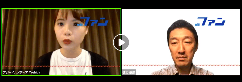 スクリーンショット 2020-08-12 12.26.40