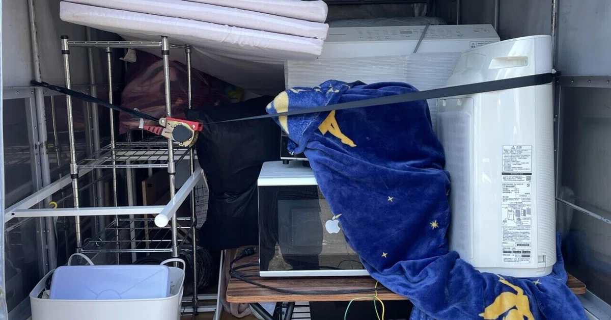 Washing Machine Notes Moving in Minato Ward, Nagoya | For Drum-Type Washing Machines and ...