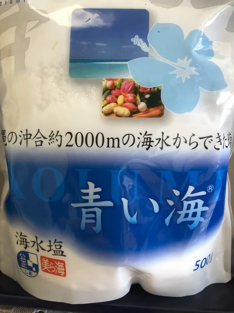 チキンボーンブロスをじっくり煮込んだら 美味しい ホテルのコンソメ が出来ちゃいました お医者様にも 体に良い と大好評 繁富 麻裕 Mayu Shigetomi Note
