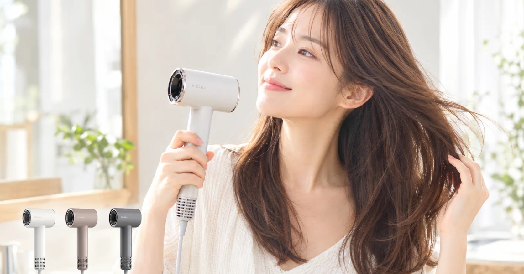 ヘアドライヤー BISARA with plus 本気で使ったレビュー】高級ドライヤーじゃなくても大満足！コンパクト