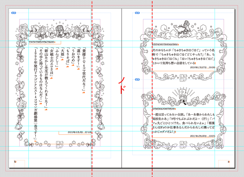 画像11