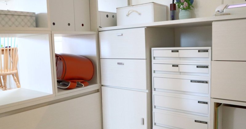 発達っ子と暮らすインテリア 放り込むだけ収納 で散らからない家に クラタエリ お片付け お掃除インストラクター Note