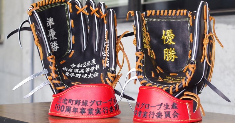 プロジェクター 資格 緑 野球 グローブ 手作り Asian Palm Com