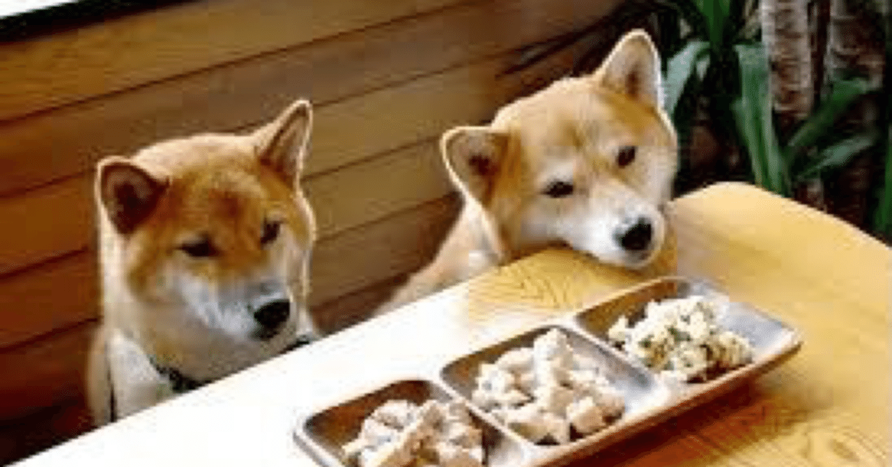おあずけ ノリノリ Note おあずけ ノリノリ Note