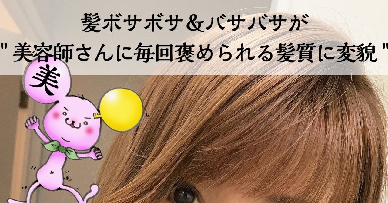 note