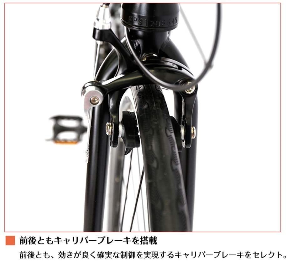 販売停止】シボレー クロスバイク ディスクブレーキ 酸っぱかっ