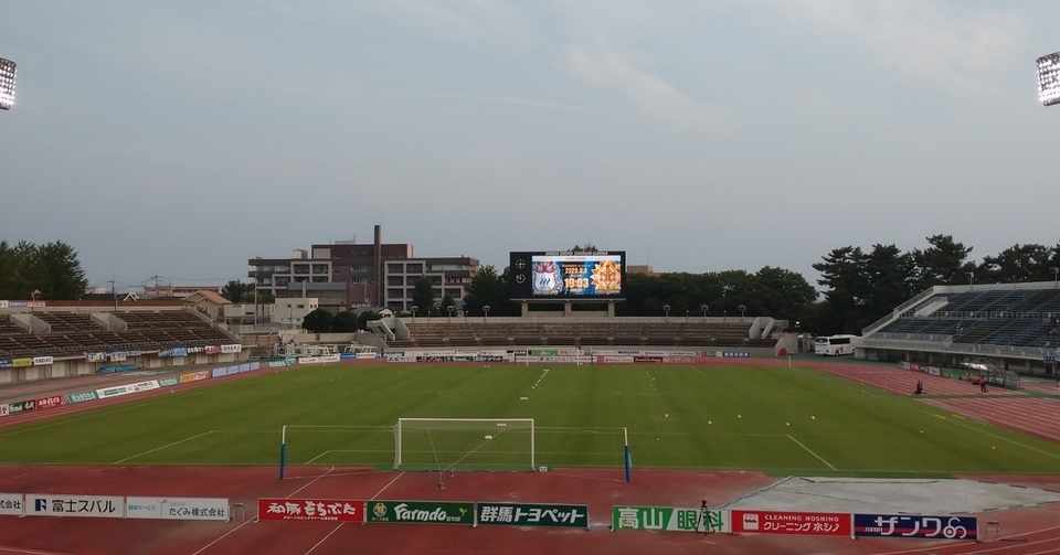 8 9 ザスパクサツ群馬vsギラヴァンツ北九州 正田スタ 短評 しん Note