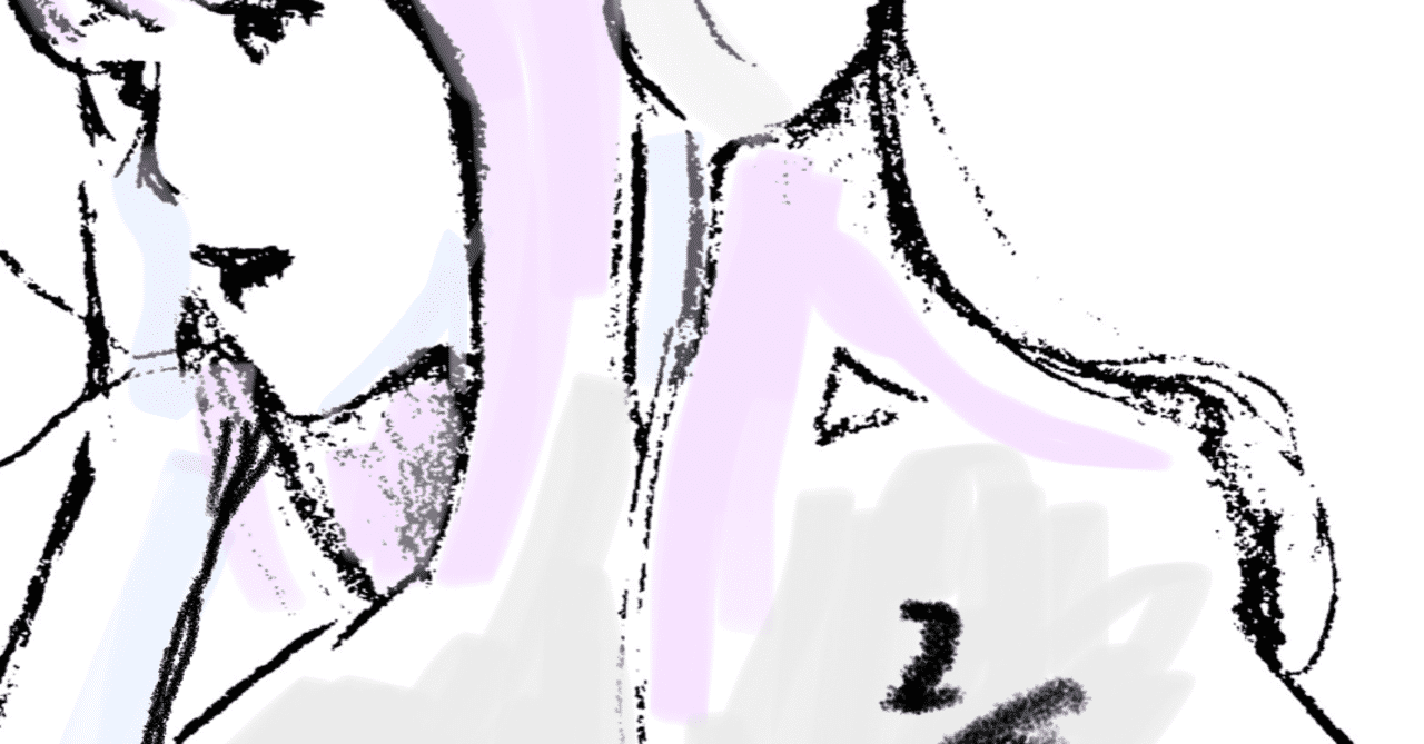 紡麦 ロバの年のノート Note