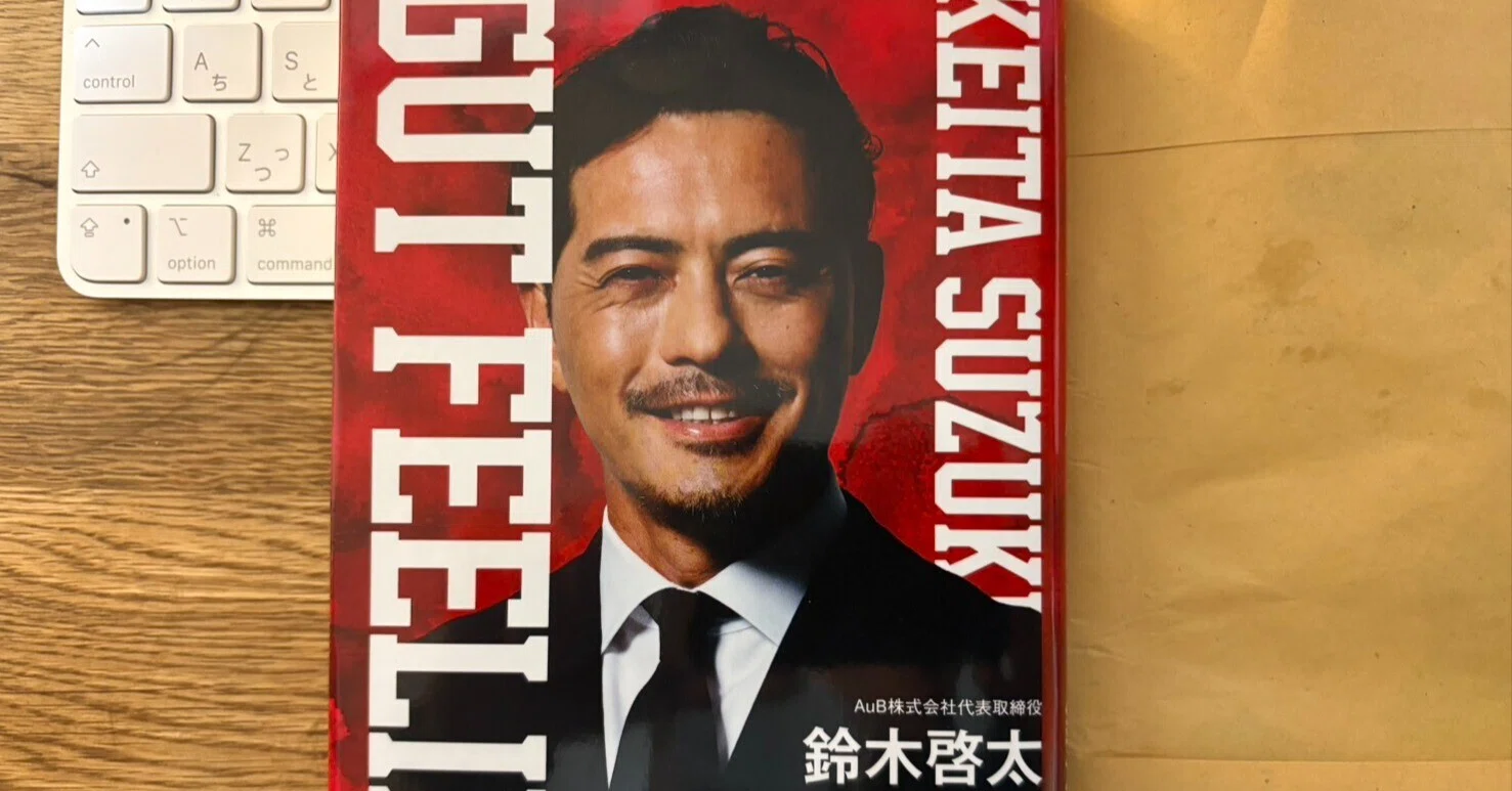浦和レッズ元キャプテン 鈴木啓太氏のサインイベント行ってきました