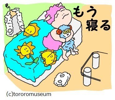 マガジンのカバー画像