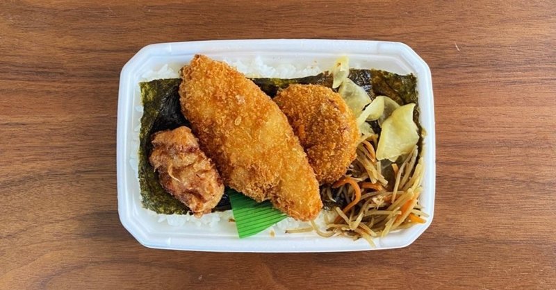 今週の働くカレーは日本です（8月2日～8月8日）