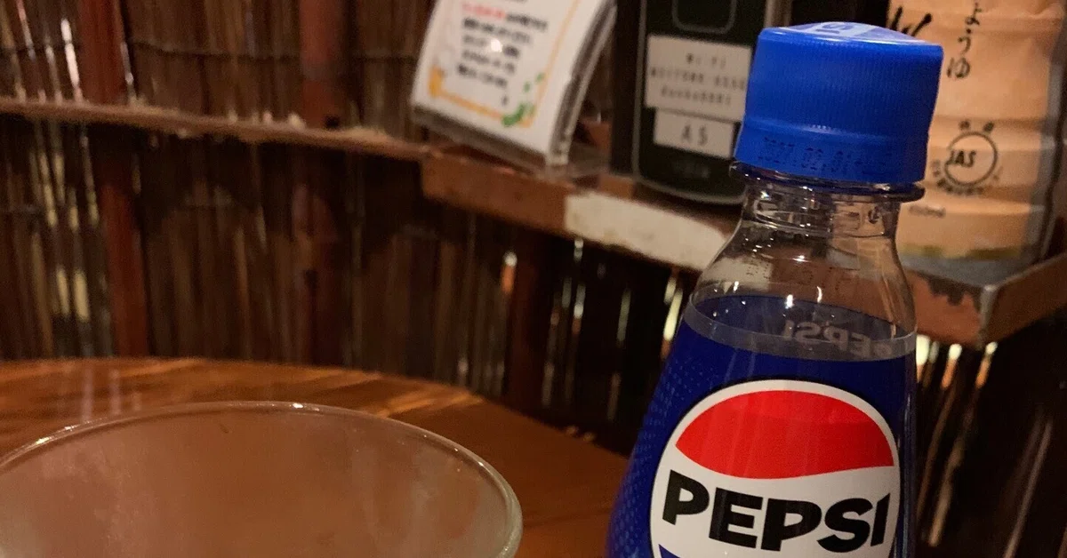 あまり見掛けない形のペットボトルのペプシ｜浅野公喜 コウキシャウト