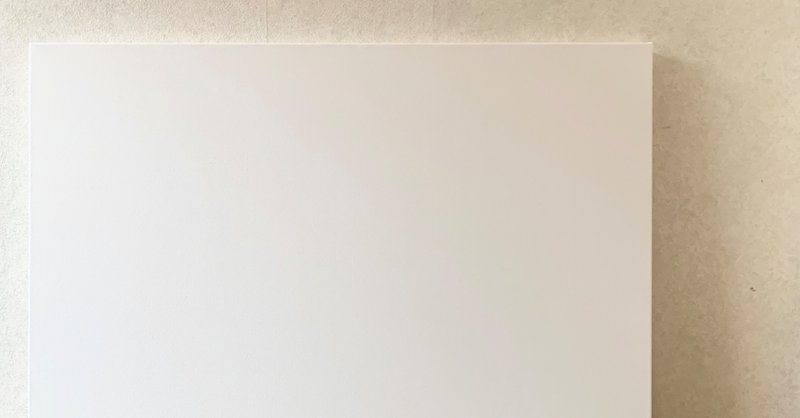 苦手な水張り イシノアサミ Note