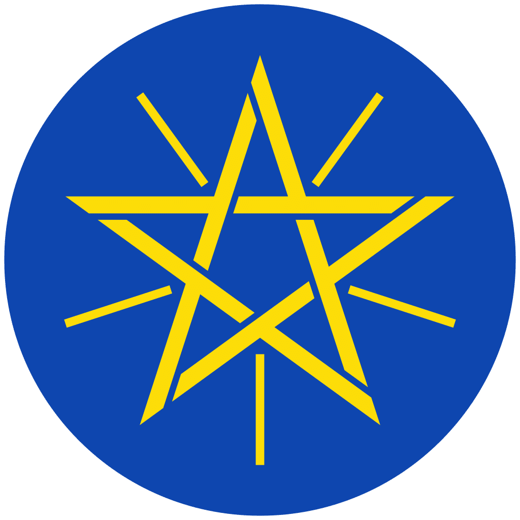 エチオピア連邦民主共和国 山内京 Note