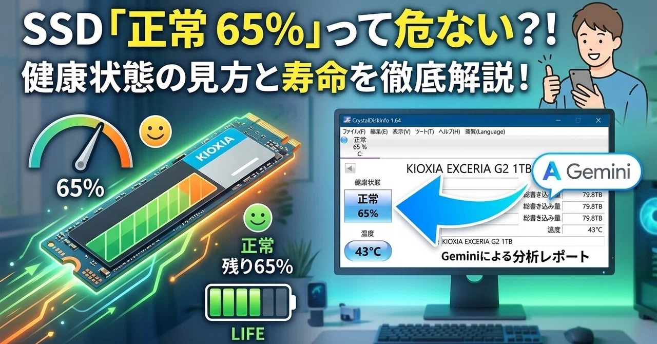 AIと雑談｜Session－29》－モコンさんの庭：AIとチャットでちょっと