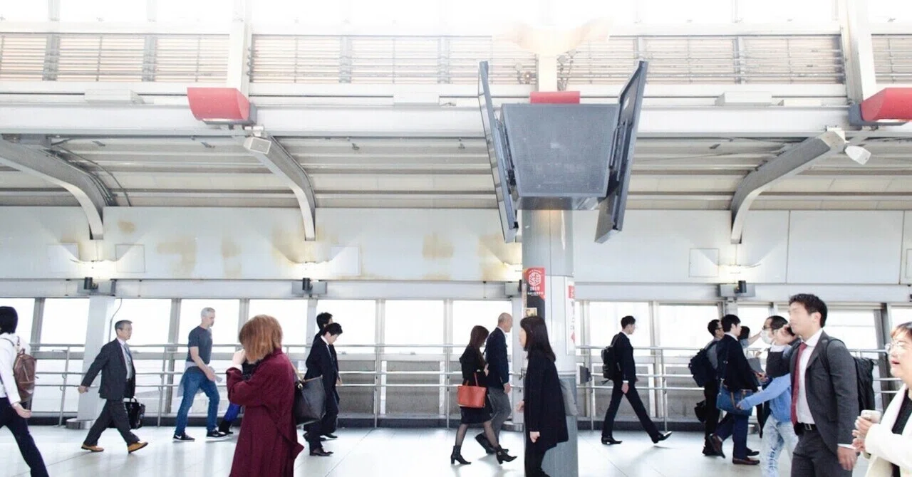 #112 I have a fully remote job, but I decided to commute｜まや