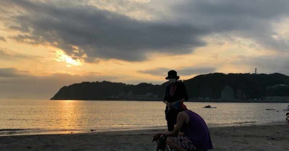 付き合う前がいちばん楽しい説 𝕌𝕞𝕚 Note