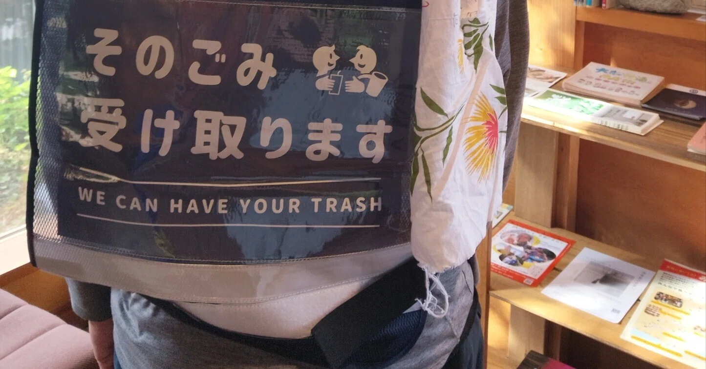 しょーちゃん 再度の自己紹介｜しょーちゃん！