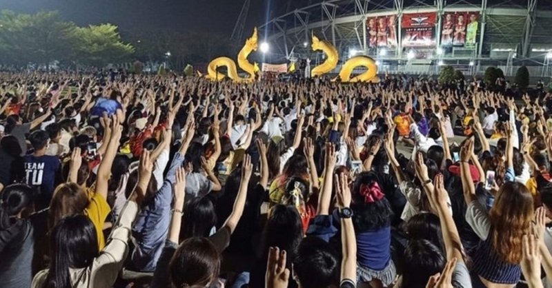 バンコクで反政府集会頻発　プラユット首相退陣求め拡大する可能性も！