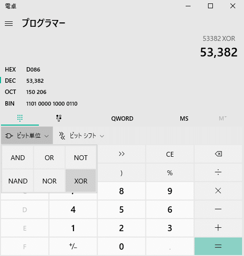 ポケモン剣盾 乱数調整 過去作産色違いの菱形 Otonegi Note ポケモン剣盾 乱数調整 過去作産色違いの菱形 Otonegi Note