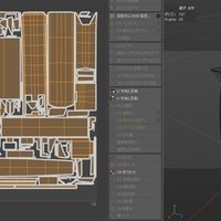 Cinema 4d R23新機能 キャラクターアニメーション Cinema 4d By Maxon Note