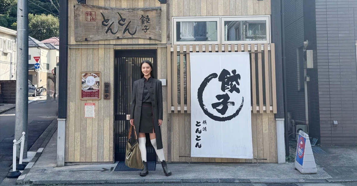 [Around Yokohama Station/Gyoza] 4 exquisite shops from specialty stores ...